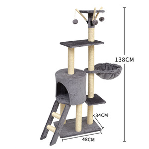 Fabrikant Groothandel Grijs Huis Trixie Kat Boom Beige Sisal Korte Pluche Grote Muguata Krabpaal <span class=keywords><strong>Condo</strong></span> - Product Image 4