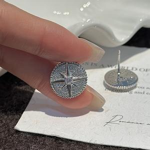 Pendientes de Plata de Ley S925 con Diseño Vintage, Estrella de Seis Puntas Simple y Moderna con Accesorio Redondo Denso para la Oreja - Product Image 4