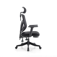 Chaise d'ordinateur en tissu maillé avec fauteuil, pouvant être relevée et abaissée à 360 degrés
