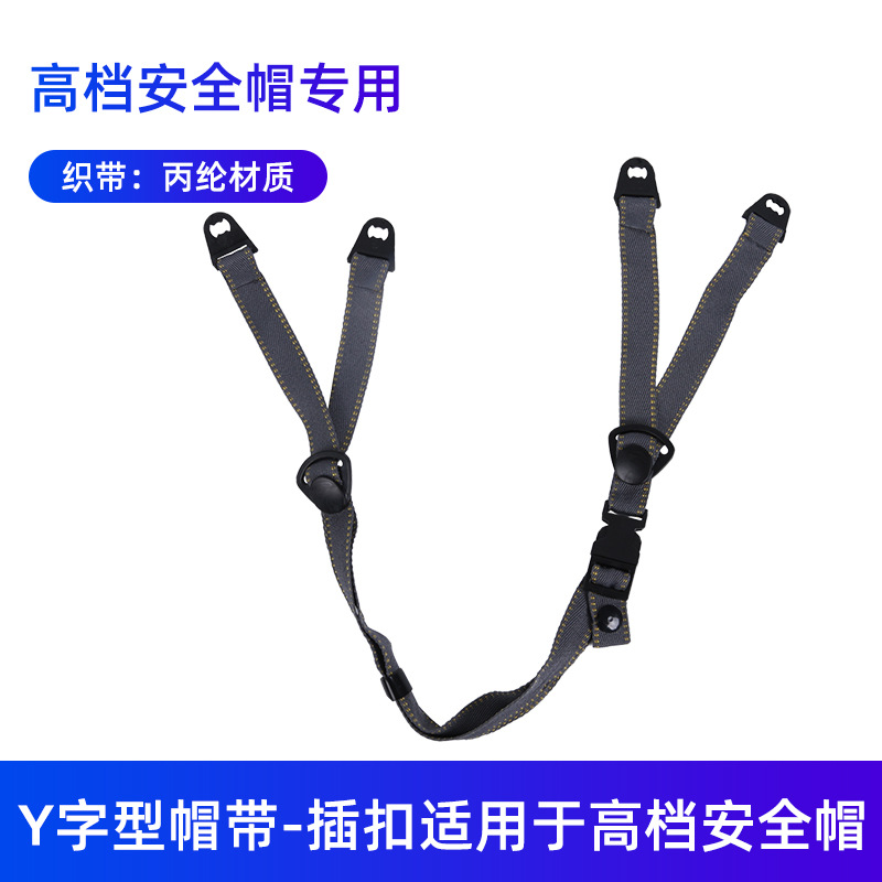 Adecuado para la mayoría de los forros de casco.