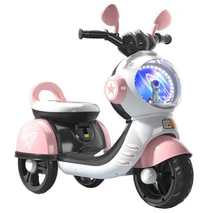 سيارة كهربائية للأطفال تعمل بالبطارية وهي الأكثر مبيعًا وهي سيارة كهربائية بثلاث عجلات دراجة نارية للأطفال