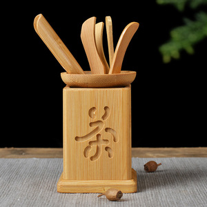 Juego de Té de Bambú de Seis Piezas, Cuadrado, con Accesorios para Té Kung Fu, Solo Lavar a Mano - Product Image 1