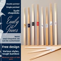 Baguettes jetables en bambou personnalisées, à une ou deux pointes, design minimaliste, baguettes à sushi