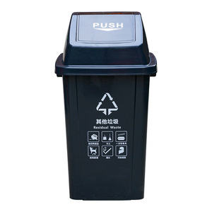 <b>Large</b> outdoor trash can for kitchen waste, with flip-top lid, square plastic, for outdoor sanitation and odor prevention in new - Product Image 4