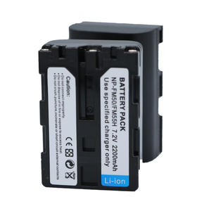 Лучшие продажи высокая производительность Перезаряжаемые 7,2 V 2200Mah литий-ионный аккумулятор батареи для камеры NP-FM50 - Product Image 3