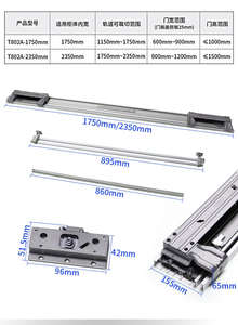 Riel Deslizante para Puerta de Gabinete, Diseño Minimalista de Aleación de Aluminio y Hierro para Cocina, Hotel, Comedor, Capacidad de Carga de 11-20 kg - Product Image 5