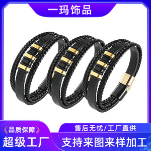 Men's Retro <b>Leather</b> <b>Bracelet</b> Woven Rope Magnetic Clasp Stainless Steel Gift Jewelry 7.5 8.5 9 Inches - Product Image 5