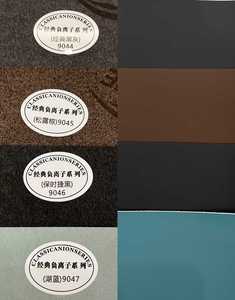 Tapicería para <span class=keywords><strong>techo</strong></span> de <span class=keywords><strong>coche</strong></span> respetuosa con el medio ambiente y tela para <span class=keywords><strong>techo</strong></span> de iones negativos, esponja, con material de goma - Product Image 6