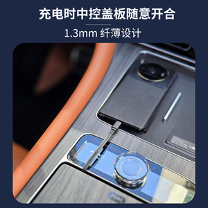 Car Charger For AITO M9 Front Seat 66W PD Fast Charging With Extendable Cable <b>USB</b> <b>C</b> <b>Adapter</b> - Product Image 5