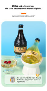 Vino de Frutas Fresco Fermentado Tradicional Chino, Multisabor, Color Amarillo Claro, 500mL, En Botella, Xiake Legend, 5% de Alcohol, Sabor Medio Dulce - Product Image 5