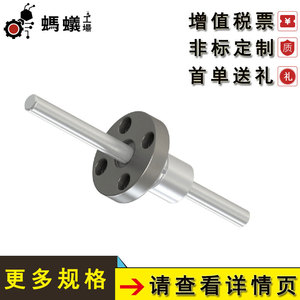 แกนบอลสกรูมิซูมิพร้อมน็อตหน้าแปลนแบบตรงและแบบเกลียว ขายตรงจากโรงงาน - Product Image 3