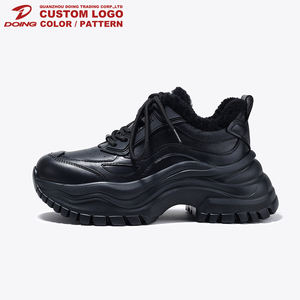Suministro directo de fábrica, zapatillas deportivas gruesas para <span class=keywords><strong>mujer</strong></span>, diseño de moda con cordones, zapatos informales de suela gruesa para papá, zapatillas - Product Image 1