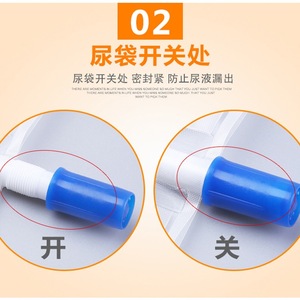 Recolector de orina Hengkang, portátil, ovalado, de goma, para hombres, mujeres, ancianos y pacientes postrados en cama. - Product Image 4