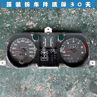 Rakitan Panel Instrumen dengan Speedometer, Tachometer, Pengukur Suhu Air, Pengukur Bahan Bakar untuk Mitsubishi Pajero V26 V46 Diesel