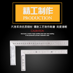 Steel Angle Ruler 300Mm Stainless Steel Right Angle Ruler For Carpentry <b>Measurement</b> <b>Tool</b> - Product Image 4