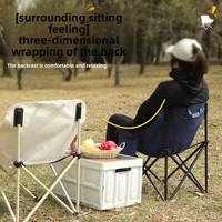 Chaise pliante portable robuste et moderne avec poche latérale et poignée pour la plage, le camping, la pêche, les activités de plein air, meubles d'extérieur