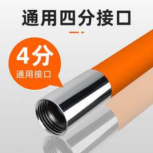 Extensión de Grifo Flexible de EPDM de Diseño Moderno para Baño, Balcón, Área de Ducha, Manguera de Plomería a Prueba de Salpicaduras, Apta para Cocina - Product Image 2