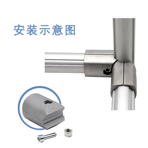 โปรไฟล์อะลูมิเนียม ท่อกลม 28 มม. โลหะผสม 6063 ชุบอโนไดซ์ สำหรับงานอุตสาหกรรม ผลิตที่เซินเจิ้น - Product Image 2