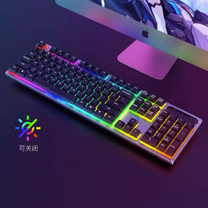 เอชพี K100 คีย์บอร์ดแบบมีสายขนาดเต็ม 104 คีย์ RGB แบ็คไลท์ แอนตี้โกสต์ติ้ง 26 คีย์สำหรับเล่นเกมในสำนักงาน - Product Image 1