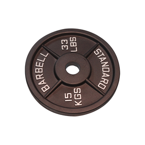 Nouvelles plaques de musculation en fonte durables de 5 à 20 kg, trou de 50 mm, design serpentin, pour salle de sport commerciale et fitness - Product Image 4