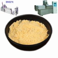Ligne de production personnalisée de poudre nutritionnelle instantanée pour bébés avec système de mélange/séchage/emballage pour la fabrication de poudre nutritionnelle pour nourrissons