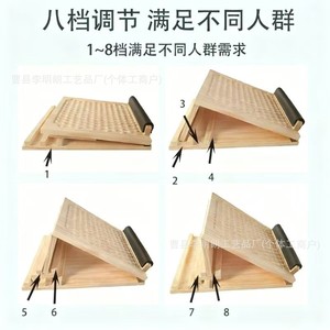 Planche d'étirement en bois massif, pédale inclinée en chêne pour la remise en forme à domicile, le yoga, le pilates, le massage et le remodelage corporel - Product Image 3