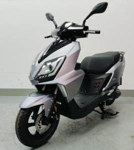 Motocicleta Scooter de Gasolina de <span class=keywords><strong>125cc</strong></span> con Certificación EEC Eur5+ para Adultos - Product Image 1