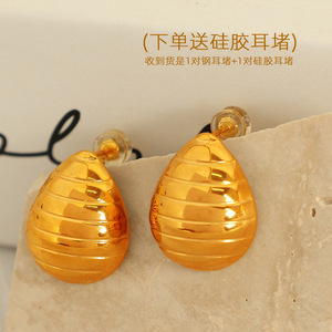 Pendientes colgantes de oro con forma de gota de agua, joyería de moda para fiestas EH371-2 - Product Image 3