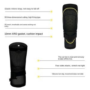 Новейший нейлоновый защитный костюм из эластичной ленты - Product Image 4