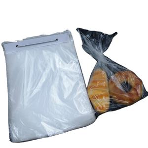 Rouleau de sac de produits en plastique perforé transparent biodégradable personnalisé 100% - Product Image 1