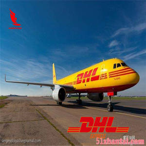<span class=keywords><strong>DHL</strong></span> <span class=keywords><strong>Express</strong></span> доставка от двери до двери в Азербайджан - Product Image 5