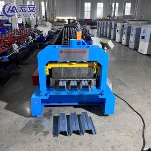 เครื่องขึ้นรูปแผ่นพื้น/แผ่นปูพื้นอัตโนมัติ Hauan พร้อมระบบ PLC เกียร์บ็อกซ์ เครื่องยนต์ ปั๊ม แบริ่ง-34KW 380V รับประกัน 1 ปี ใช้งานง่าย - Product Image 3