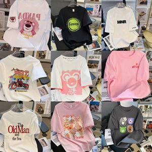 T-shirt a maniche corte per <span class=keywords><strong>donna</strong></span> estate nuova taglia medio-<span class=keywords><strong>lunga</strong></span> grande Top bianco all'ingrosso - Product Image 2