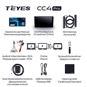 TEYES CC4 PRO para Ford Ranger P703 2015 - 2022 CarPlay Android Auto 2DIN Autoradio Car play Radio Multimedia Stereo - Product Image 6