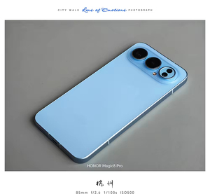 Versión China <span class=keywords><strong>Honor</strong></span> 500 <span class=keywords><strong>Pro</strong></span> 6.55'' 120hz Amoled Sd 8 Elite Octa Core Batería de 8000mah Carga Inalámbrica de 50w Súper Delgado 5g - Product Image 6