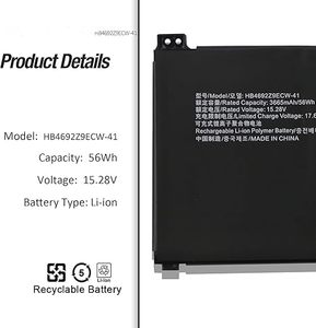 Batería de Repuesto para Portátil <span class=keywords><strong>Matebook</strong></span> D 14 Magicbook 14, Batería de Repuesto HB4692Z9ECW-41 15.28V 56Wh/3665mAh/4 Celdas en Existencia - Product Image 5