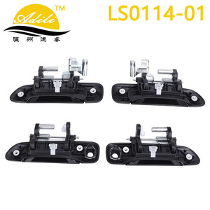 มือจับประตูฮอนด้า ซีวิคพลาสติกสีดำและโลหะสำหรับซ่อมแซมชุด 4 ชิ้น - Product Image 5