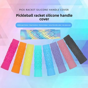 Ensemble d'équipements de sport pour raquettes de tennis : Revêtement antidérapant personnalisé en gros, haute élasticité, absorbant les chocs - Product Image 3