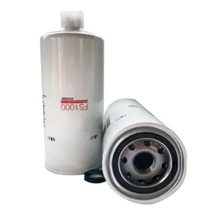 Engine oil water separator filter FS1000 P551000 element filter element wholesale