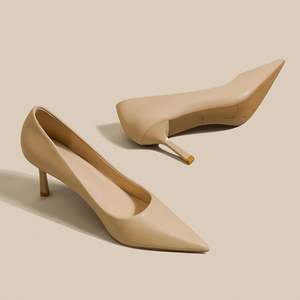 Escarpins <span class=keywords><strong>Nude</strong></span> en Cuir Véritable Souple pour Femme, Talons Hauts de 5 cm, Chaussures de Travail Confortables pour les Trajets Quotidiens, Professionnelles, Non Doublées, à Talon Bas - Product Image 1