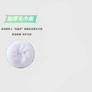 Men's Basketball <b>Socks</b> Mid-Calf Thickened Solid Color Terry Cloth Sole Athletic <b>Socks</b> For Basketball Autumn Winter Style - Product Image 4