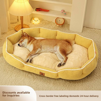 Nouvel Arrivage Matelas Octogonal Rembourré pour Animaux de Compagnie, Tissu Doux et Chaud, Isolation Thermique, Base Antidérapante, Usage Domestique Intérieur