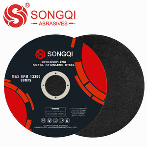 不锈钢切割盘4 1/2英寸115毫米磨料切割轮从松奇金属 - Product Image 4