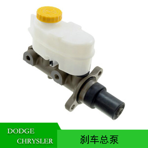 Cilindro Maestro de Frenos 04721321 para Dodge Grand Caravan, Chrysler Voyager, Town Country, Grand Voyager, Caravan - Product Image 5