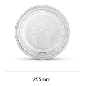 <span class=keywords><strong>Plateau</strong></span> tournant en verre pour four à <span class=keywords><strong>micro</strong></span>-ondes 25,5 cm, accessoires universels pour la cuisson domestique - Product Image 2
