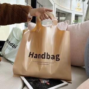 Venta Directa de Fábrica, Bolsas de Plástico Personalizadas al <span class=keywords><strong>por</strong></span> <span class=keywords><strong>Mayor</strong></span> para Ropa, Bolsas de Plástico de Regalo de Moda - Product Image 6