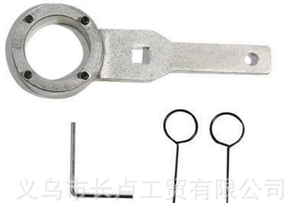 Ming <strong>tool</strong> - Product Image 3