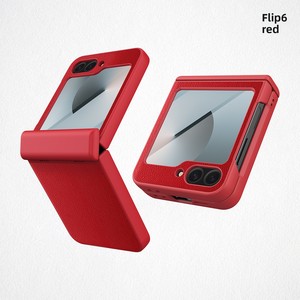 เคสโทรศัพท์แบบเต็มตัวสำหรับ Samsung Galaxy Z Flip ลดราคา 40% พร้อมผิวสัมผัสหนังลายลิ้นจี่ จัดส่งข้ามประเทศ - Product Image 6