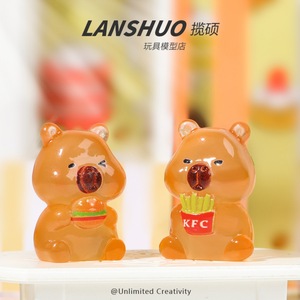 Llavero de Resina con Figura de Capibara de Dibujos Animados KFC, Adorno para el Hogar, Set de Joyería Artística DIY - Product Image 3