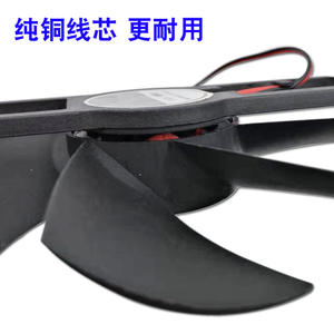 Lames de ventilateur universelles 12V 18V/24V pour toutes les marques de cuisinières à induction, ventilateurs et produits de refroidissement - Product Image 3